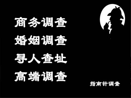 上蔡侦探可以帮助解决怀疑有婚外情的问题吗