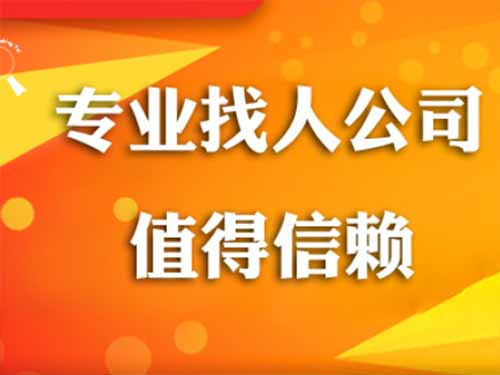 上蔡侦探需要多少时间来解决一起离婚调查